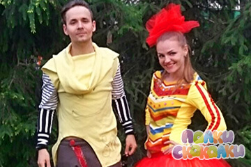 Ведущие праздников