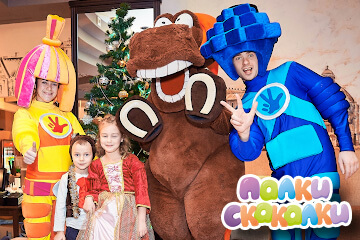 Фиксики