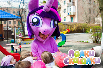 Пони