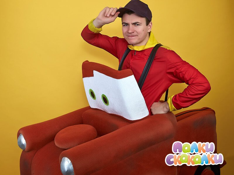 Тачки